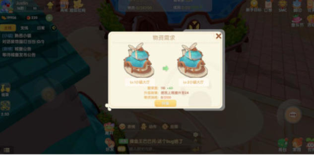 ScreenShot_2026-09-04_102020_771.jpg