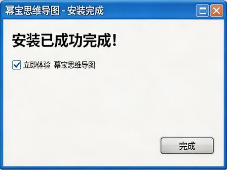 f641f33f240b6c8c21a0bf22347dfeeb.png