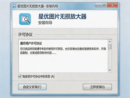 ScreenShot_2026-09-18_103457_196.png