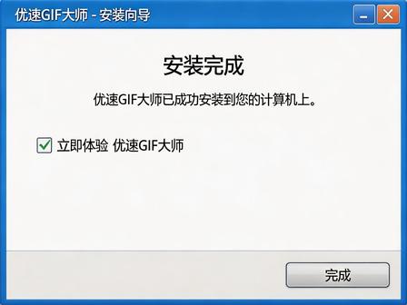 ScreenShot_2026-09-18_100901_736.png