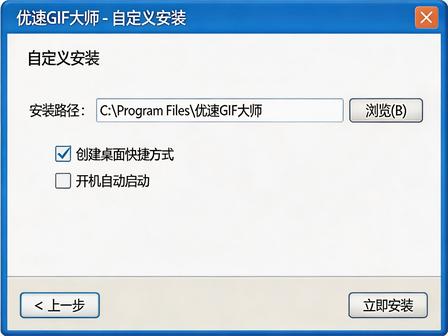 ScreenShot_2026-09-18_100901_736.png