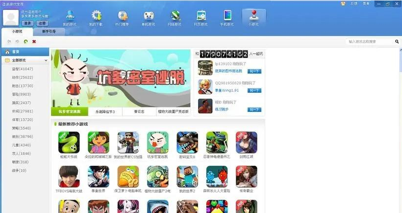 ScreenShot_2026-09-20_135347_863.png