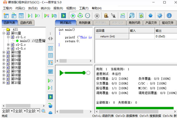 ScreenShot_2026-09-22_105012_176.jpg