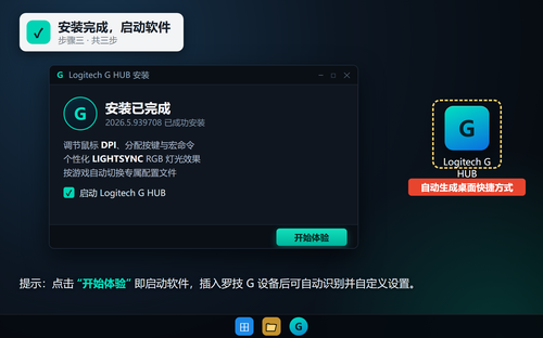 c861085e5139f18ca643c612a23fe6a7.png