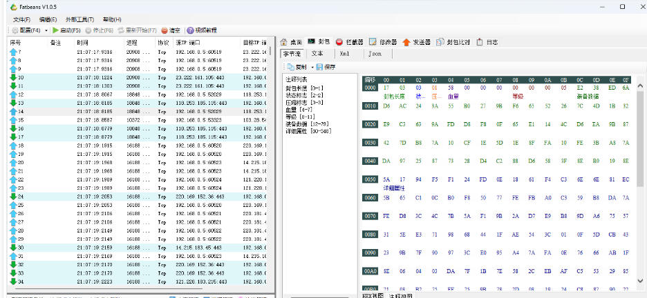ScreenShot_2026-09-22_101047_636.jpg