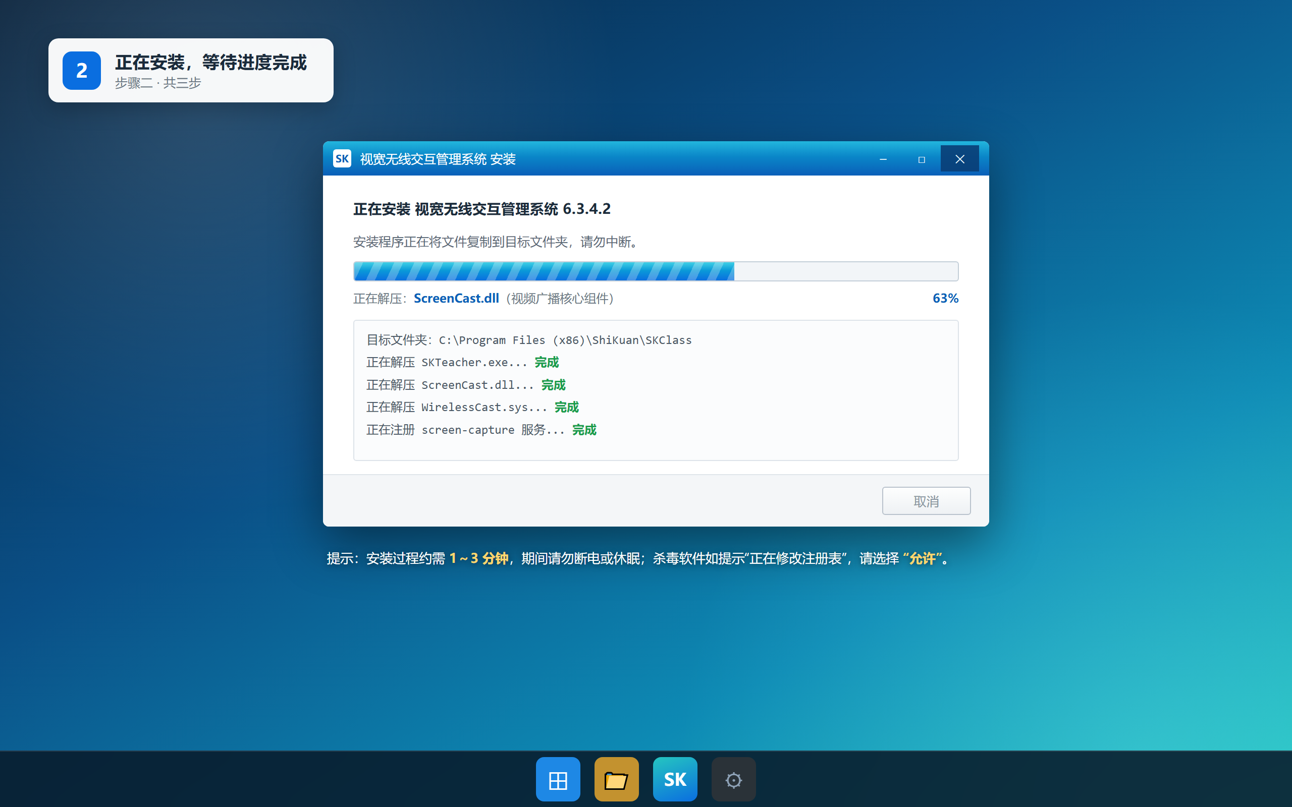 67da325cb8b16.png