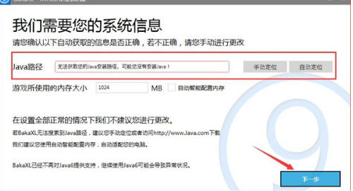 ScreenShot_2026-09-23_143930_716.jpg