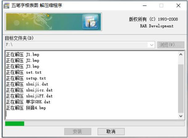 ScreenShot_2026-09-23_152337_241.jpg