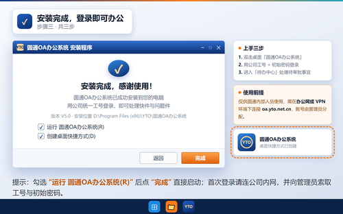 3158f5d51502b4b0ca4981f28cb5e485.png