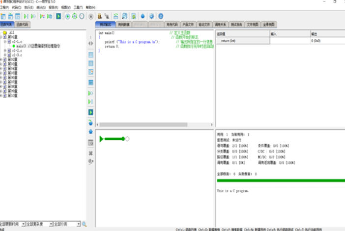 ScreenShot_2026-09-24_114804_412.jpg