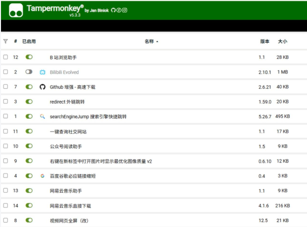 ScreenShot_2026-09-28_102830_400.png