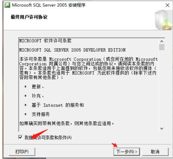 ScreenShot_2026-09-28_115300_699.jpg