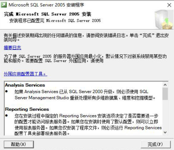 ScreenShot_2026-09-28_115405_375.jpg
