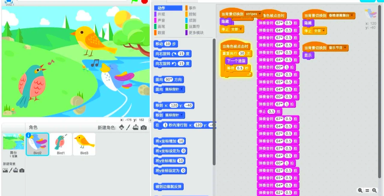 a53273aa1efcc70e10295b1e9529784f.jpeg