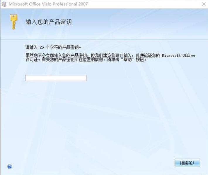 ScreenShot_2026-09-28_114302_941.jpg