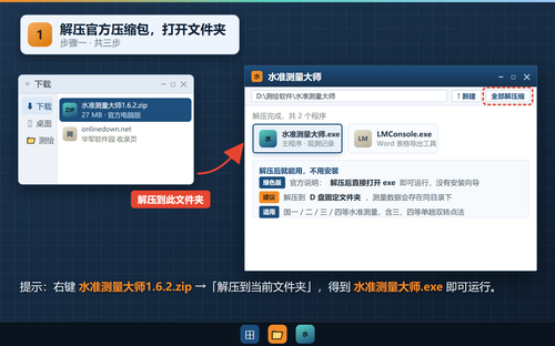 ScreenShot_2026-09-29_110936_922.png