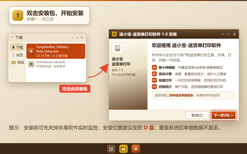 ScreenShot_2026-09-29_112418_708.png