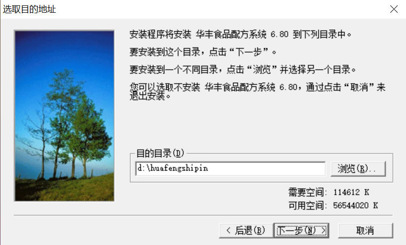 ScreenShot_2026-09-29_163708_491.jpg