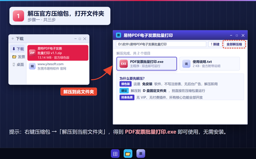fc14adce55c442b2a40acbe081393a07.png