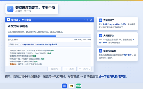 ScreenShot_2026-09-30_145559_562.png