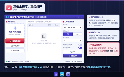 fc14adce55c442b2a40acbe081393a07.png