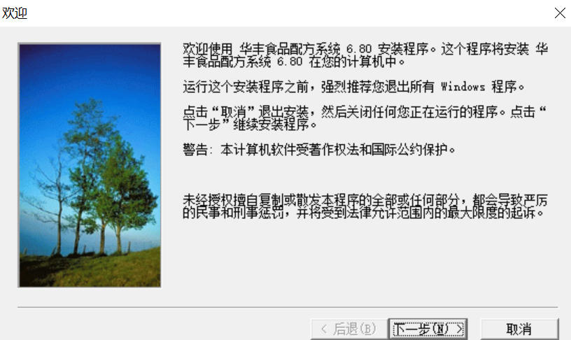 ScreenShot_2026-09-29_163700_429.jpg