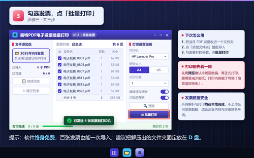 fc14adce55c442b2a40acbe081393a07.png
