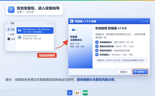 ScreenShot_2026-09-30_145559_562.png