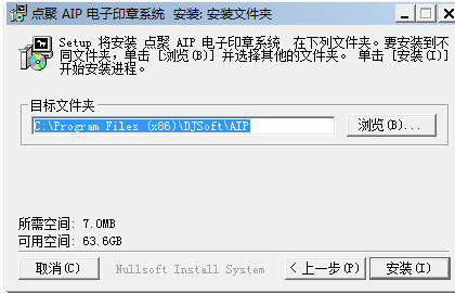ScreenShot_2026-09-29_163458_525.jpg