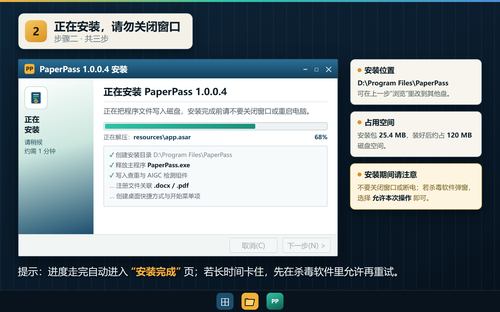 ScreenShot_2026-10-08_104630_705.png