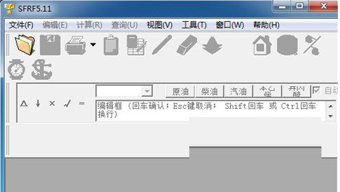 100819-5d9fe41353a30.png