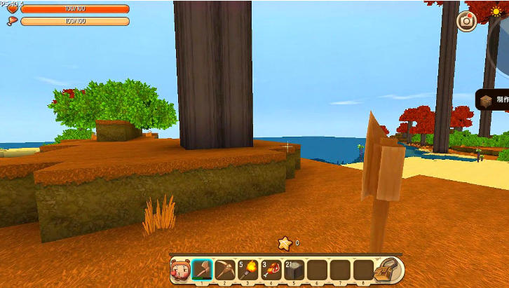 ScreenShot_2026-10-08_102337_873.jpg