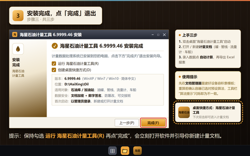 100819-5d9fe41353a30.png
