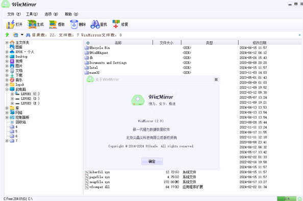 ScreenShot_2026-10-08_165758_433.jpg