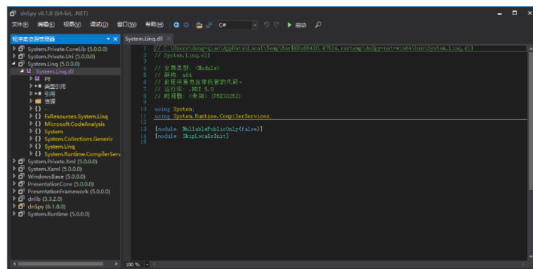 ScreenShot_2026-10-08_171020_837.jpg
