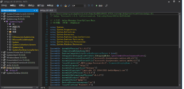 ScreenShot_2026-10-08_171012_266.jpg