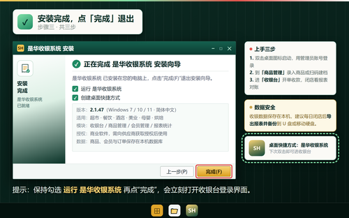 67ed483b572a5.png