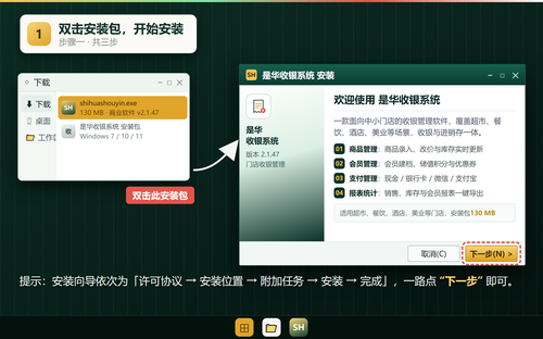 67ed483b572a5.png