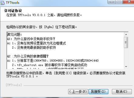 ScreenShot_2026-10-10_172840_207.jpg