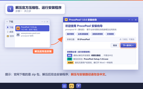 ScreenShot_2026-10-13_101130_458.png