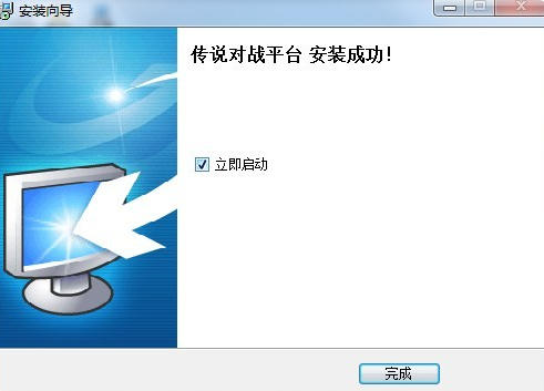 ScreenShot_2026-10-12_174836_817.jpg