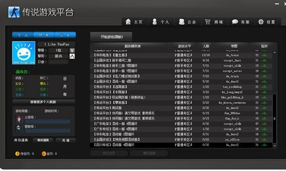 ScreenShot_2026-10-12_174859_803.jpg