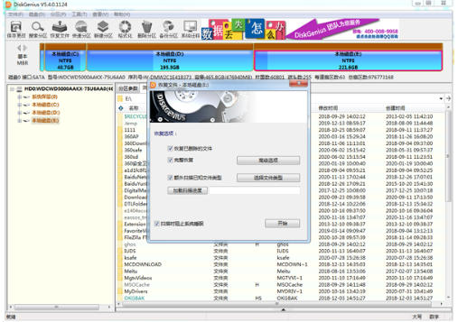 ScreenShot_2026-10-14_175420_602.jpg