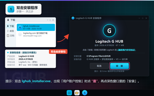 c861085e5139f18ca643c612a23fe6a7.png