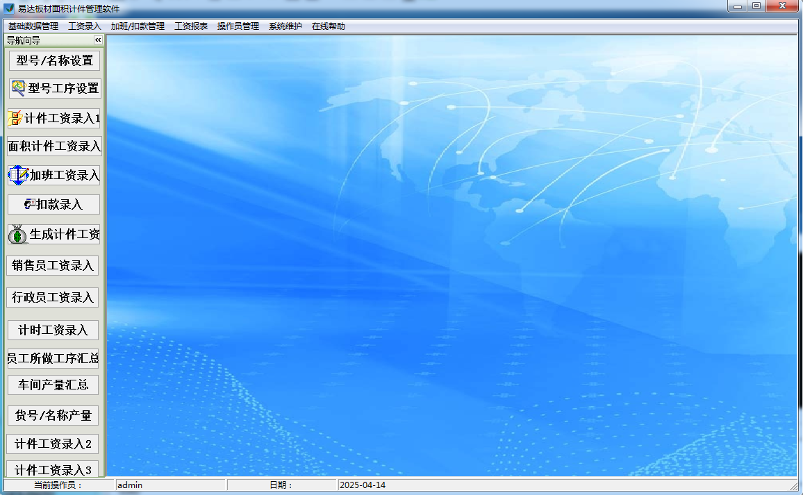 67fcc994caf3b.png