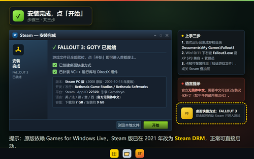 ScreenShot_2026-10-19_101523_988.png