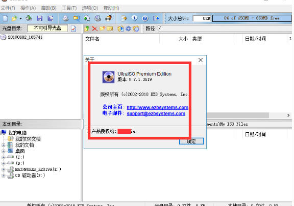 ScreenShot_2026-10-19_174414_288.jpg