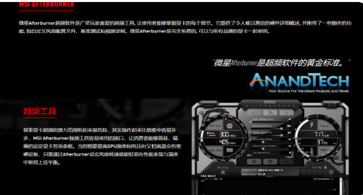 ScreenShot_2026-10-20_174212_950.jpg