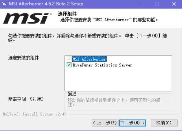 ScreenShot_2026-10-20_174115_428.jpg