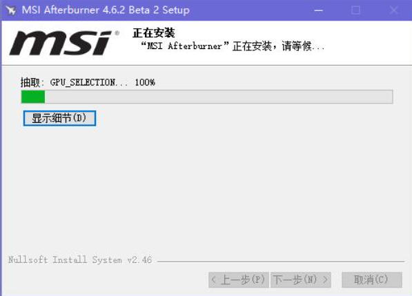 ScreenShot_2026-10-20_174141_773.jpg